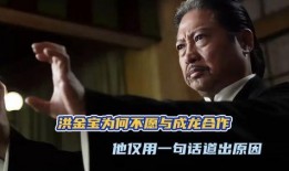 重点爆料功夫大哥视频下载