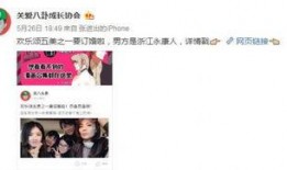 关关爆料视频,娱乐圈幕后真相大曝光