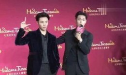 张艺兴选妃的爆料视频,视频爆料背后的真实故事